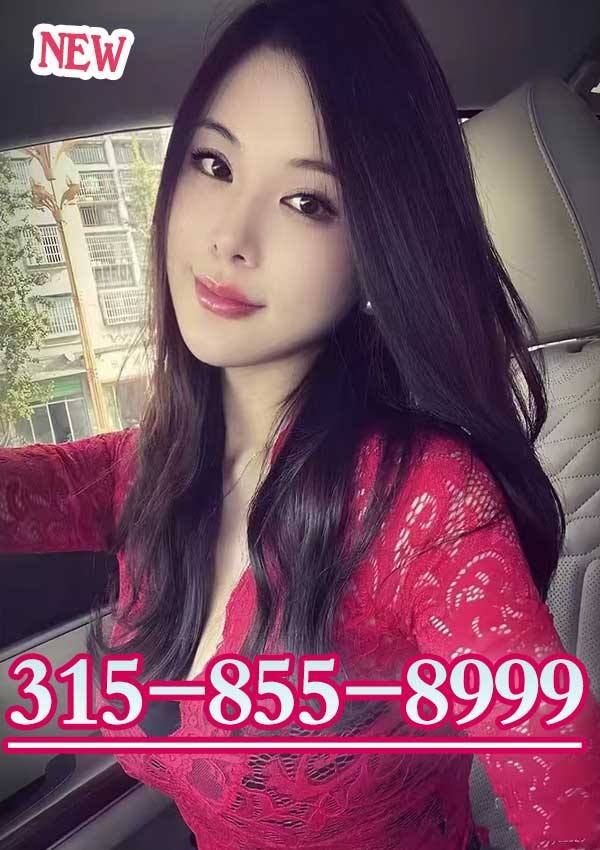 🌻🌼🌷 315-855-8999 🌞⭐🌟 New girl 🍑🍒🍓 Petite 😹😻😼 Sweet 👑👒🎩 Perfect service 😍😘😗 - Image 3